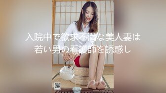 【超极品泄密】广州许璐等30位美女露脸图影泄密