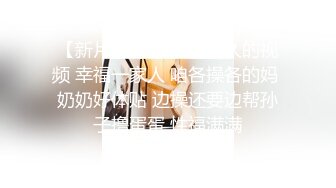 《稀缺资源隐私泄密》名站H-Z试衣间精品偸拍！各种美女三点全露一览无余试穿内衣该说不说还得是人家身材火辣开放 (8)