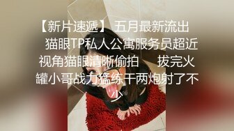 3P面对面操他老婆，绿帽男有点后悔了（内有联系方式）