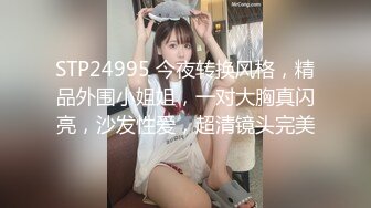 极品白发小妹神情尽显淫态 黑丝白虎窈窕身材 女上位骑乘大开M腿榨汁 巨屌顶蹭G点嫩穴潮吹 淫汁画出优美弧线