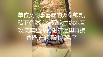 【洛瑶】 (58)