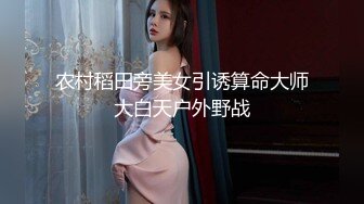 和老婆第一次约单男-对白-眼镜-抖音-女友-高跟