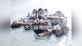 新流劲爆万人求档OnlyFans网红男女通吃SM调教御姐maya女王订阅第二季~绳_缚虐乳拘_束强制高潮鞭 (7)