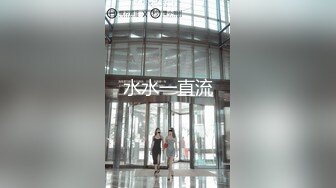 在校女大學生酒店激情過後換衣自拍 長發美腿高挑正妹露臉賣騷 (3)