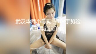 极品清纯班花级小仙女 遭男友各种姿势疯狂输出  后入啪啪响媚吟娇喘