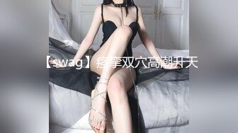 19岁大一美女激情