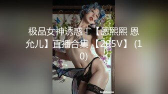 STP27731 呆萌小妹被炮友道具玩穴！超粉嫩逼逼振动棒磨蹭，电动舌头假屌伺候，跳蛋塞菊花白浆流出