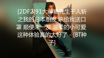 《姐弟乱伦》爸妈不在家强上身材火爆的美女姐姐❤️尝试各种姿势爆操 (5)