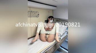 最新宅男福利！青春无敌！推特露脸极品女菩萨，百变女神福利姬【nainai】定制②，桃子臀一线天馒头逼裸舞摇奶各种挑逗 (15)