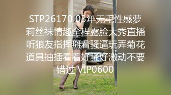 麻豆传媒MSD-080老师我还要-苏小新【MP4/281MB】