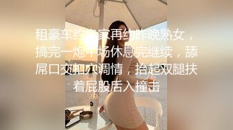 南京大屌后入爆操蜜桃臀巨乳母狗 同城可约