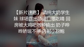 美女家里的水龙头坏了找来维修工专业疏通下水道-女神菲菲