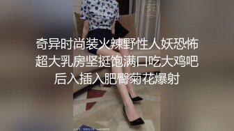  果冻传媒91CM-206借贷肉偿少女借贷无力偿还低贱如母狗般被大肉棒调教内射-林丽