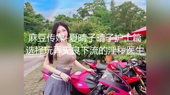 深圳小女友