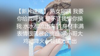 麻豆传媒独家AV剧情新作-心机拜金女 放浪交涉肉偿高利贷 新人出道作 魅惑女神方紫璐