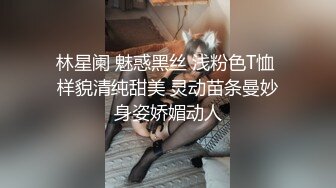 ✿反差小母狗✿爆操03年纹了淫纹的反差大学生，大长腿美少女清纯与风骚并存 水水超多，极品身材疯狂榨精！