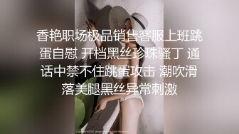 火爆身材的极品车模被摄影师下药迷翻偷干大肥鲍 (1)