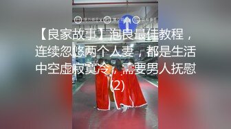 清纯可爱！Lola李佳玲和服俏皮演出