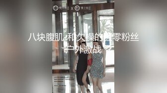  黑鬼干少妇露脸口交大鸡巴，让黑鬼慢慢插进去好疼，多体位放肆蹂躏激情上位，鸡巴不让插到底受不了浪叫不止