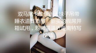 ✨极品熟女✨足浴店内与熟女激情开操,操完口硬继续操逼,来来回回搞了好几次！