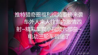 非常骚的小女人给大哥深喉大鸡巴舔蛋蛋，被大哥压在身下疯狂输出