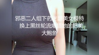 【大屌哥泰国寻欢】三个男人包夜泰国美少妇，皮肤白皙一对美乳，群P轮番无套上，高潮不断劲爆刺激