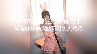  漂亮眼镜美眉 被大鸡吧男友无套猛怼 表情爽的不要不要的 无毛鲍鱼粉嫩 颜射一脸