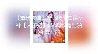 精彩女优剪辑按