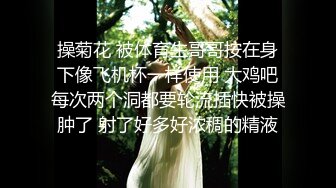 SPA养生馆，一排少妇排队等着技师哥来操