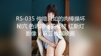 大眼萌萌lolita小晚女神和閨蜜 兩個小騷貨都是極品白虎粉逼 頂級完美奶子 黑絲美腿 線下和土豪粉絲激烈做愛