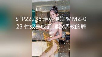 【新速片遞】  《百度云泄密》网传最美岳母和女婿在酒店乱伦私拍流出