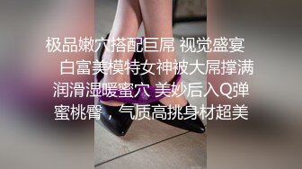 高颜值极品少妇全程露脸激情，火辣艳舞白丝情趣诱惑