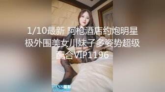 ❤️海角结婚七年的妻子❤️离婚后才发现做了色情主播 灌醉后强推操了二次 边操边骂 屁股都打红了