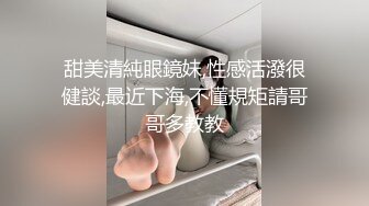 放假在家的学妹勾引我