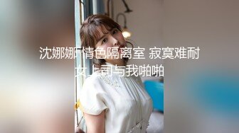 良家約啪大神【dulianmaomao】極品人妻 床上好騷 大神是真會玩 人妻被玩的不要不要的 第三期