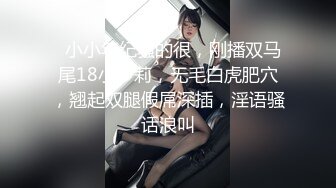 拍摄花絮-萌萌哒女仆装