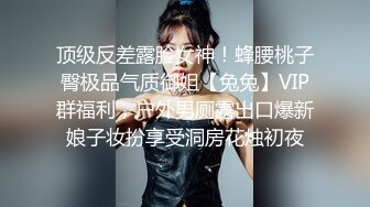 [2DF2] 身材性感白富美泳衣漂亮小姐姐被游泳教练调戏激情啪啪邂逅[BT种子]