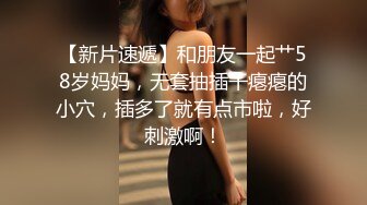 母狗第一次卖淫是她自己提出来的，反正经常免费让陌生人玩，又爽又能挣钱岂不是更好？ 有人问怎么把她调教的怎么听话，除了天生因素外，更重要的良好稳定的感情与生活