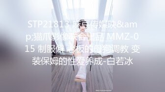 哈尔滨骚娘们果果自拍啪啪和集 皮肤白皙 极品大奶子 粉嫩的无毛鲍鱼