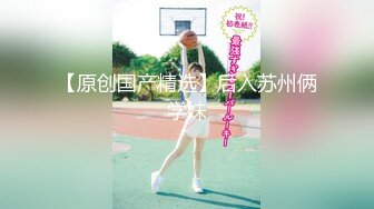  2023-02-03 爱豆传媒IDG-5402约会我的白月光女孩