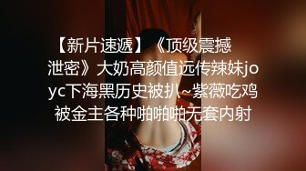  一女三男淫荡骚女4P大战被随意玩弄，边骑乘边交老公的JB喜欢吗，一个操完再换下一个