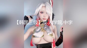 TM0104.吴芳宜.释放淫欲的神女.天美传媒