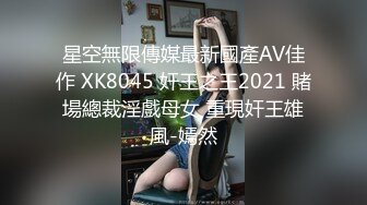 约炮大神深圳Arb高颜值情侣单女多飞淫荡乱操 竟然无套啪啪 高清私拍147P