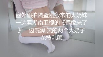 【出轨直击】绝对不会穿帮的掩饰手法实在太厉害了！