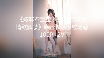 2023.12.25，【贫僧爱泡妞】，新晋探花，19岁小萝莉，发育的真不错，乳房坚挺圆润，小骚穴插起来好紧