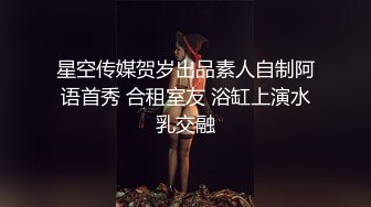 【秦总会所探花】现在会所妹子质量越来越高，漂亮少妇，00后嫩妹各有千秋，小伙一夜潇洒 (1)