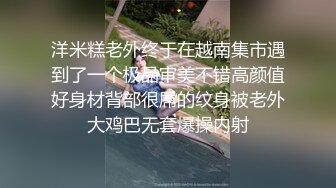 新人 梦灵儿 性感白色浴袍 娇媚丰腴有致 曼妙身段十足动人呈现