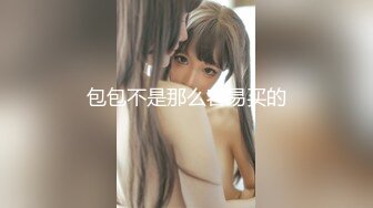 漂亮黑丝美眉沙发舌舔手撸帮男朋友出火