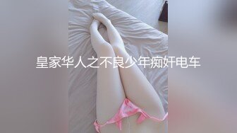 唐安琪 黑色轻透薄纱内衣搭配性感魅惑黑丝 曼妙身姿梦幻入魂 柔美身段摄人心魄