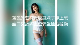 短发黑衣少妇换上透视情趣装道具自慰 吊带黑丝近距离特写振动棒抽插 很是诱惑喜欢不要错过